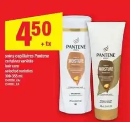 Maxi PANTENE Hair Care offer