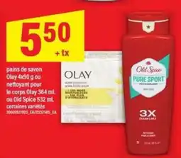 Maxi Olay ou Old Spice offer