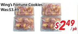 Ample Food Market Wing's Fortune Cookies offer