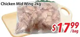 Ample Food Market Chicken Mid Wing offer