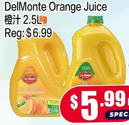 Fusion Supermarket DelMonte Orange Juice offer
