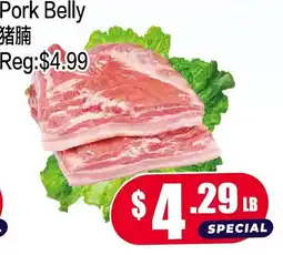 Fusion Supermarket Pork Belly offer