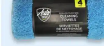 Walmart Microfibre towels offer