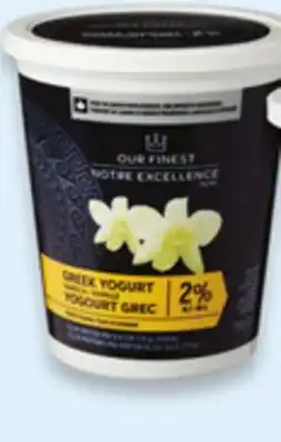 Walmart Our Finest Greek yogurt offer