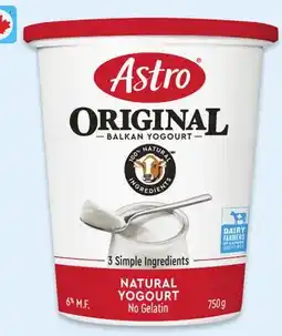 Walmart Astro yogurt tubs offer