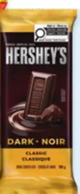 Walmart Hershey's Bar offer