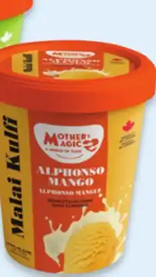 Walmart Mother's Magic ice cream tub offer