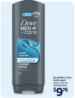 Walmart Dove Men+Care body wash offer