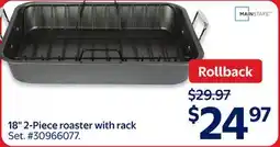 Walmart 18 2-Piece roaster with rack offer