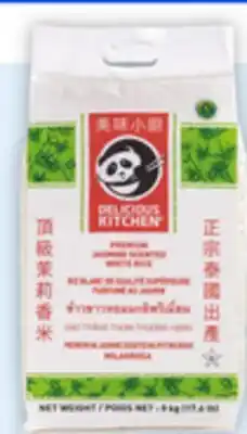 Walmart Delicious Kitchen jasmine or calrose rice offer