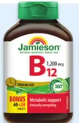 Walmart Jamieson vitamin B12 offer