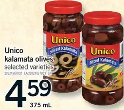 Fortinos UNICO KALAMATA OLIVES, 375 ML offer