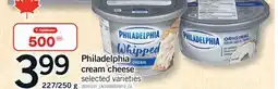 Fortinos PHILADELPHIA CREAM CHEESE, 227/250 G offer