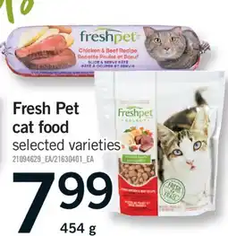 Fortinos FRESH PET CAT FOOD, 454 g offer