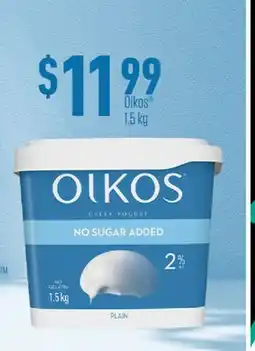 Fortinos OIKOS , 1.5 kg offer