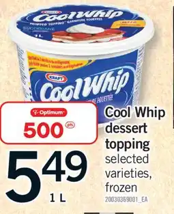 Fortinos COOL WHIP DESSERT TOPPING, 1 L offer