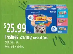 Fortinos FRISKIES (24X156G) WET CAT FOOD offer