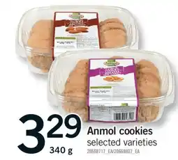 Fortinos ANMOL COOKIES, 340 g offer