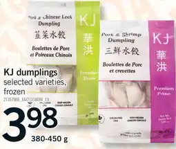 Fortinos KJ DUMPLINGS, 380-450 g offer