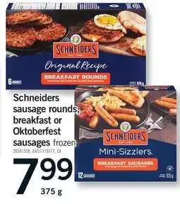 Fortinos SCHNEIDERS SAUSAGE ROUNDS, BREAKFAST OR OKTOBERFEST SAUSAGES, 375 g offer