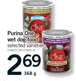 Fortinos PURINA ONE WET DOG FOOD, 368 g offer