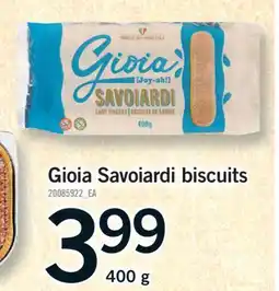 Fortinos GIOIA SAVOIARDI BISCUITS, 400 g offer