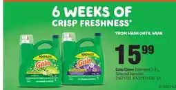 Fortinos GAIN/CHEER DETERGENT, 3.9 L offer