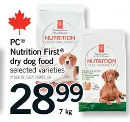 Fortinos PC NUTRITION FIRST DRY DOG FOOD FOOD, 7 kg offer