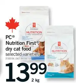 Fortinos PC NUTRITION FIRST DRY CAT FOOD, 2 kg offer