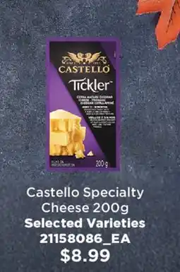 Fortinos CASTELLO SPECIALTY CHEESE, 200g offer