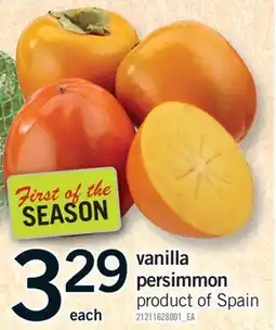Fortinos VANILLA PERSIMMON offer