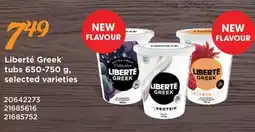 Fortinos LIBERTÉ GREEK TUBS, 650-750 g offer