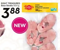 Sobeys EIGHT TREASURES Basa Steaks offer
