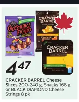 Sobeys CRACKER BARREL Cheese Slices offer