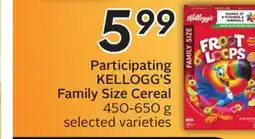 Sobeys KELLOGG'S Family Size Cereal offer