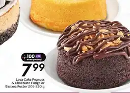 Sobeys Lava Cake Peanuts & Chocolate Fudge or Banana Foster offer