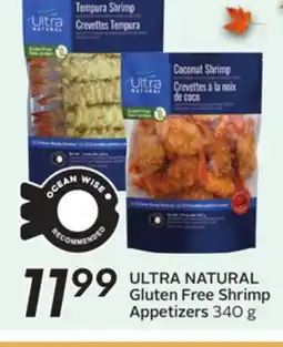 Sobeys ULTRA NATURAL Gluten Free Shrimp Appetizers offer
