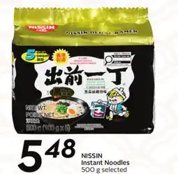 Sobeys NISSIN Instant Noodles offer
