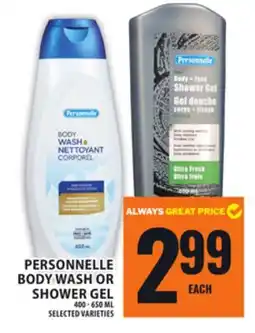 Food Basics PERSONNELLE BODY WASH OR SHOWER GEL offer
