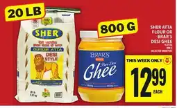 Food Basics SHER ATTA FLOUR OR BRAR'S DESI GHEE offer