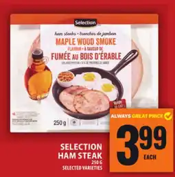 Food Basics SELECTION HAM STEAK offer