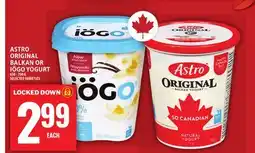 Food Basics ASTRO ORIGINAL BALKAN OR IÖGO YOGURT offer