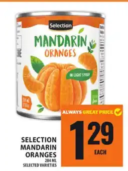 Food Basics SELECTION MANDARIN ORANGES offer