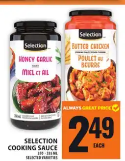 Food Basics SELECTION COOKING SAUCE offer