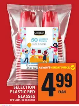 Food Basics SELECTION PLASTIC RED GLASSES offer