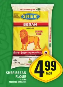Food Basics SHER BESAN FLOUR offer
