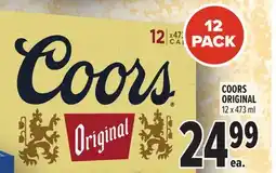 Metro COORS ORIGINAL offer
