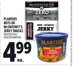Metro PLANTERS NUTS OR MCSWEENEY'S JERKY SNACKS offer
