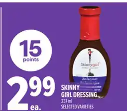 Metro SKINNY GIRL DRESSING offer