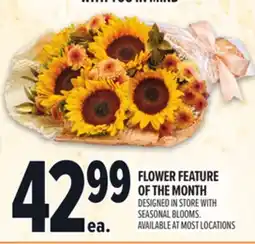 Metro FLOWER FEATURE OF THE MONTH offer